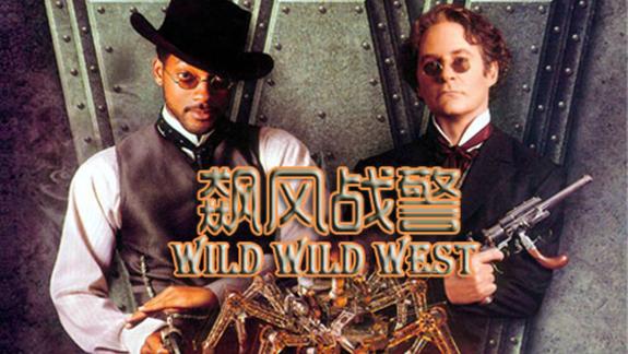 寒战谁是警队内鬼