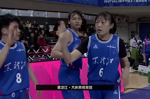 黑龙江上东女篮vs武汉盛帆黄鹤女篮 全场回放（现场解说）