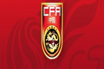 亚洲第14！FIFA最新排名：国足仍排名世界第94