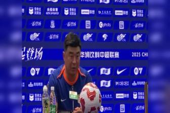  鲁媒：韩鹏率队参加全运会 踢海港赛季主场告别战