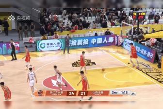 潜力赛山西27-24广厦 场面冷清观众悉数离开