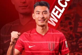 官方：29岁北京国安前锋王子铭加盟成都蓉城