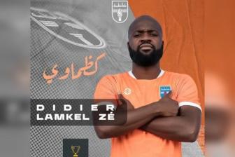  官方：原海牛外援兰克尔·泽加盟科威特俱乐部卡兹玛