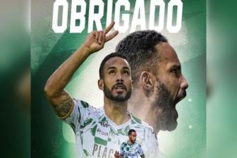 德转：葡超前锋谢蒂内加盟天津津门虎 转会费70万欧