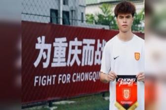  官方：重庆铜梁龙签下原苏州东吴中场梁伟棚