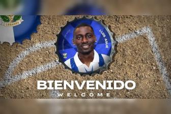  官方：上海申花外援阿苏埃租借加盟西乙莱加内斯