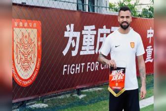  官方：重庆铜梁龙签下巴西中卫卢康