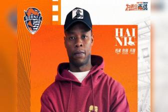  官方：青岛海牛签下瑞典籍前锋斯特兰德贝里