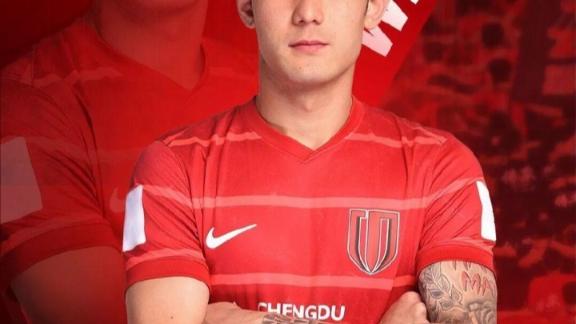  官方：U23国脚拜合拉木加盟成都蓉城