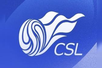 中超第3轮观众总人数285546人 创单轮上座新纪录