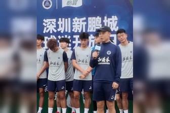 陈涛：阿代米伤停6-8周 周定洋因感冒在医院输液