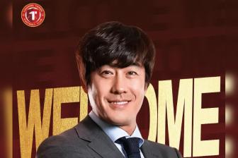  重返中超！官方：前蓉城主帅徐正源执教辽宁铁人