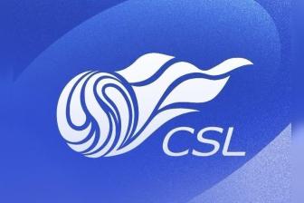 上海足协官方：申花vs国安、海港vs英博延期举行