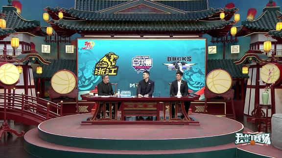 预测一波!杨鸣潘江:看好广厦4-3北京夺冠