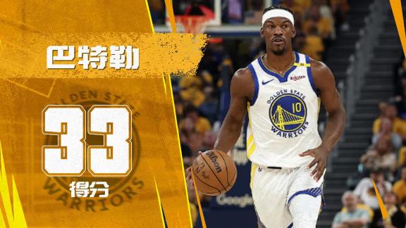 燃尽了！巴特勒打光所有子弹 难挡群狼撕咬