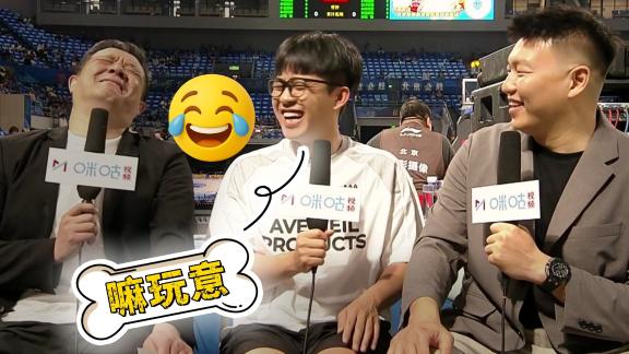 评价北京G3！张九龄：放相声里就是什么玩意儿