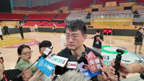 王博：放平心态 任何情况下都不要小看北京队