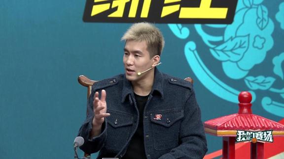 兩開花？郭艾倫：孫銘徽籃球打乏了想證明腳法