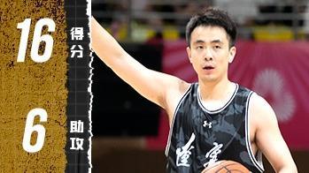 不费吹灰之力！赵继伟16+6轻松率队两连胜