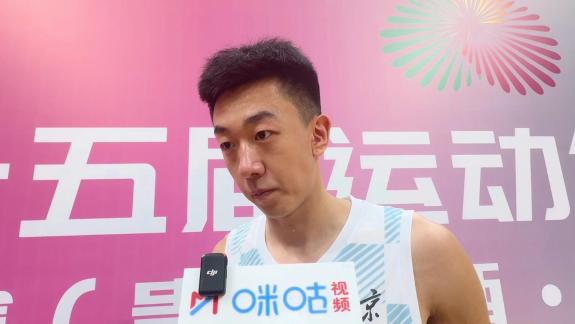  王少杰：从小在北京长大 很开心代表北京战斗