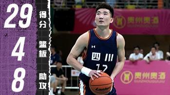  进攻组织一把抓！孙铭徽29+8率队力克山东