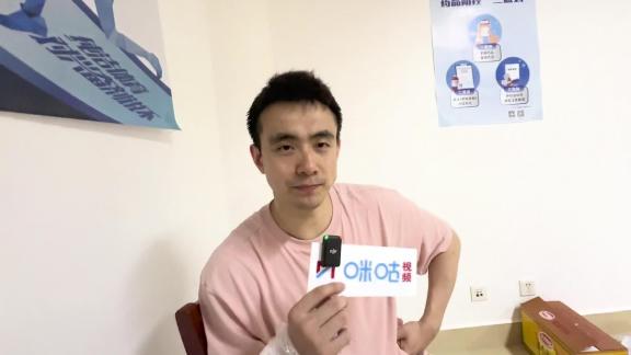 趙繼偉：打全運暫停個人治療 可能是我最后一屆