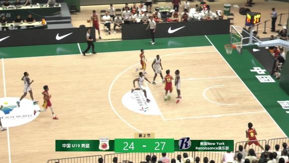 合理！楊溢快下連線張博源打成2+1