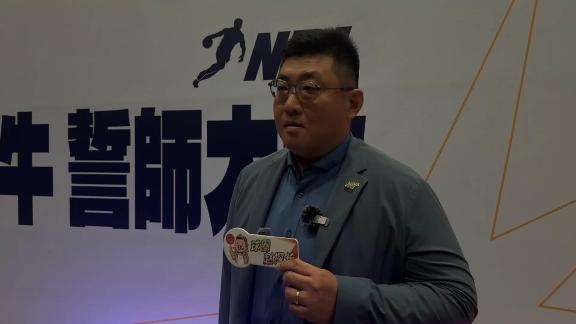  香港金?？偨?jīng)理談楊文學(xué)加盟：他下賽季會(huì)回四川