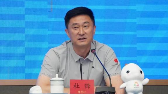  杜鋒談全運(yùn)男女籃名單：等國(guó)家隊(duì)比賽結(jié)束后集結(jié)