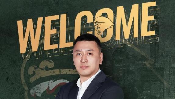  官宣！經(jīng)浙江稠州推薦 王世龍將加盟南京教練組