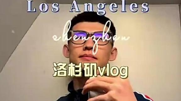  休賽期訓(xùn)練不停！王嵐嵚vlog記錄赴美特訓(xùn)