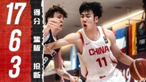  隔扣！源神已尽力！张博源空砍17分6板3断