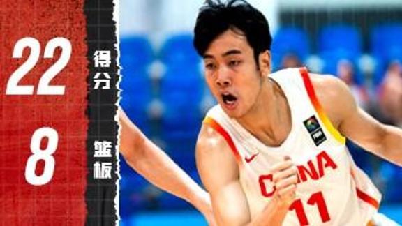  冲锋陷阵！张博源轰22+8无愧锋线新星