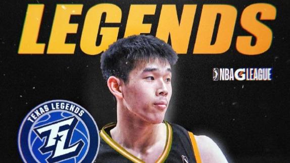  去闖！林葳G聯(lián)賽選秀詳解 他的未來會在哪？