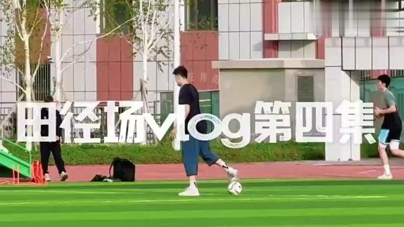  阿不都齐麟冯傲入镜！新疆男篮田径场全力开练