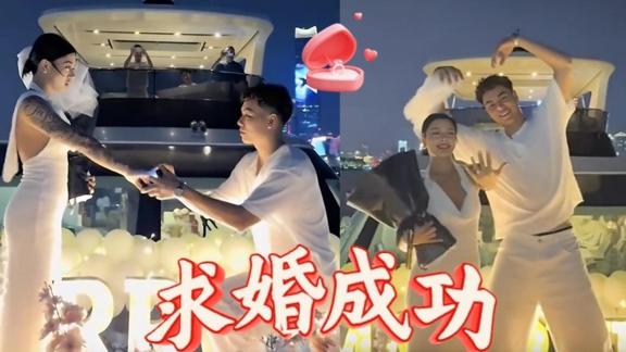 李添荣求婚！为女友戴大钻戒 6年感情修成正果