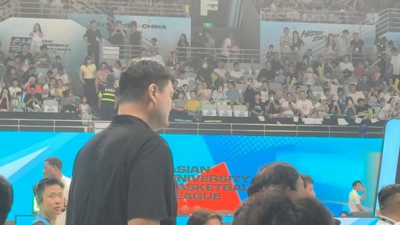 文体明星齐现身！姚明邓超观战AUBL决赛