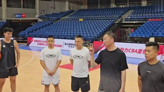  向国家队看齐！刘维伟要求青岛男篮：毫无保留