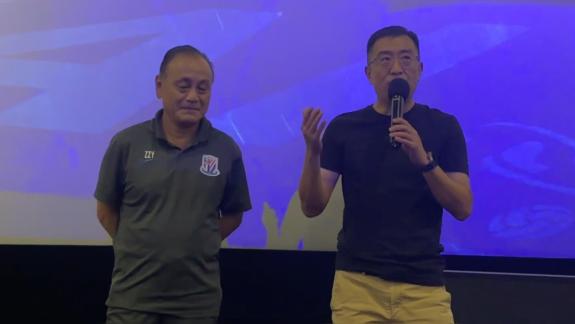 球队有责任为他们赢得荣誉！谷总介绍66岁队务