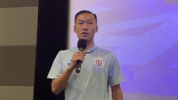 吴曦：为了热爱申花的所有人 希望全队担起责任