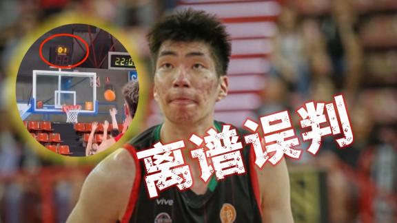 判罚太业余！余嘉豪绝杀被吹无效 空砍10分4板