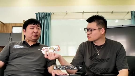3笔9人次流动！龙狮：售价对所有球队都统一