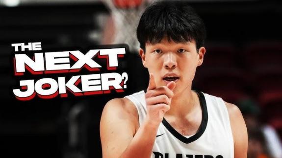 队记：杨瀚森联合试训不会说英文 要球大喊“啊”