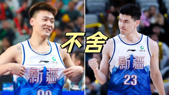 阿不都：赵睿离队我很难过 但这就是职业体育