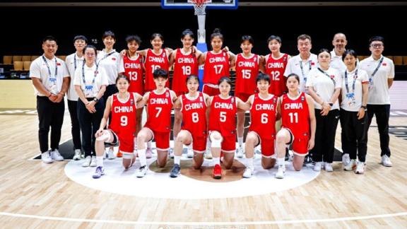 轰出36-0！U16女篮66分大胜叙利亚获小组第二