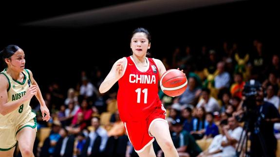 李沅珊12+5 中国U16女篮不敌澳大利亚无缘决赛
