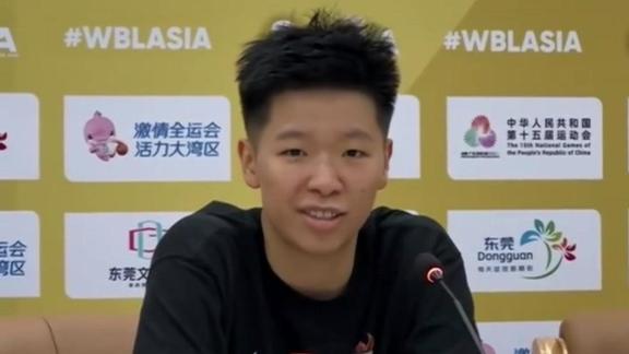 广东女篮挺进亚冠决赛 黄思静发布会秀流利英语