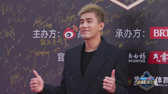  压轴亮相！郭艾伦：新一年目标能够健康打篮球