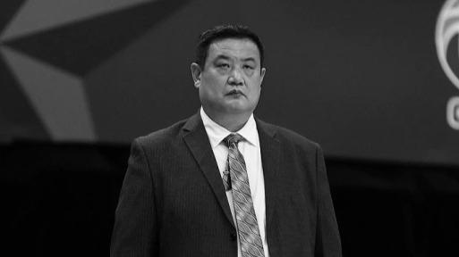 山东篮球名宿徐长锁去世 杨瀚森发文悼念恩师