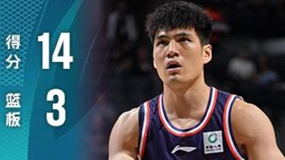 表现积极屡造杀伤！陈国豪龙狮首秀14分3板